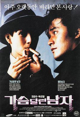 活着