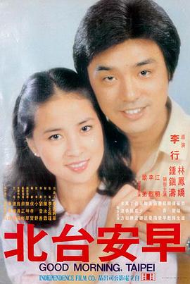 万箭穿心