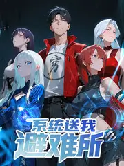 朗读者