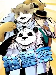 十三邀