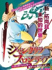 锵锵行天下